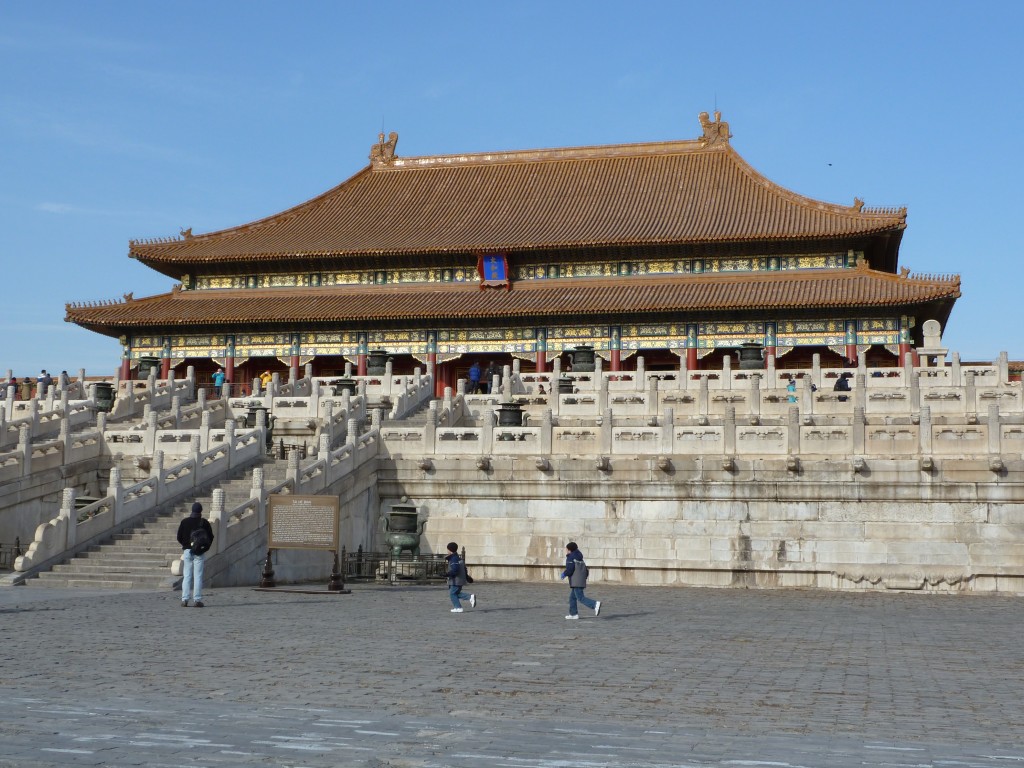 Hi jinks in the Forbidden City